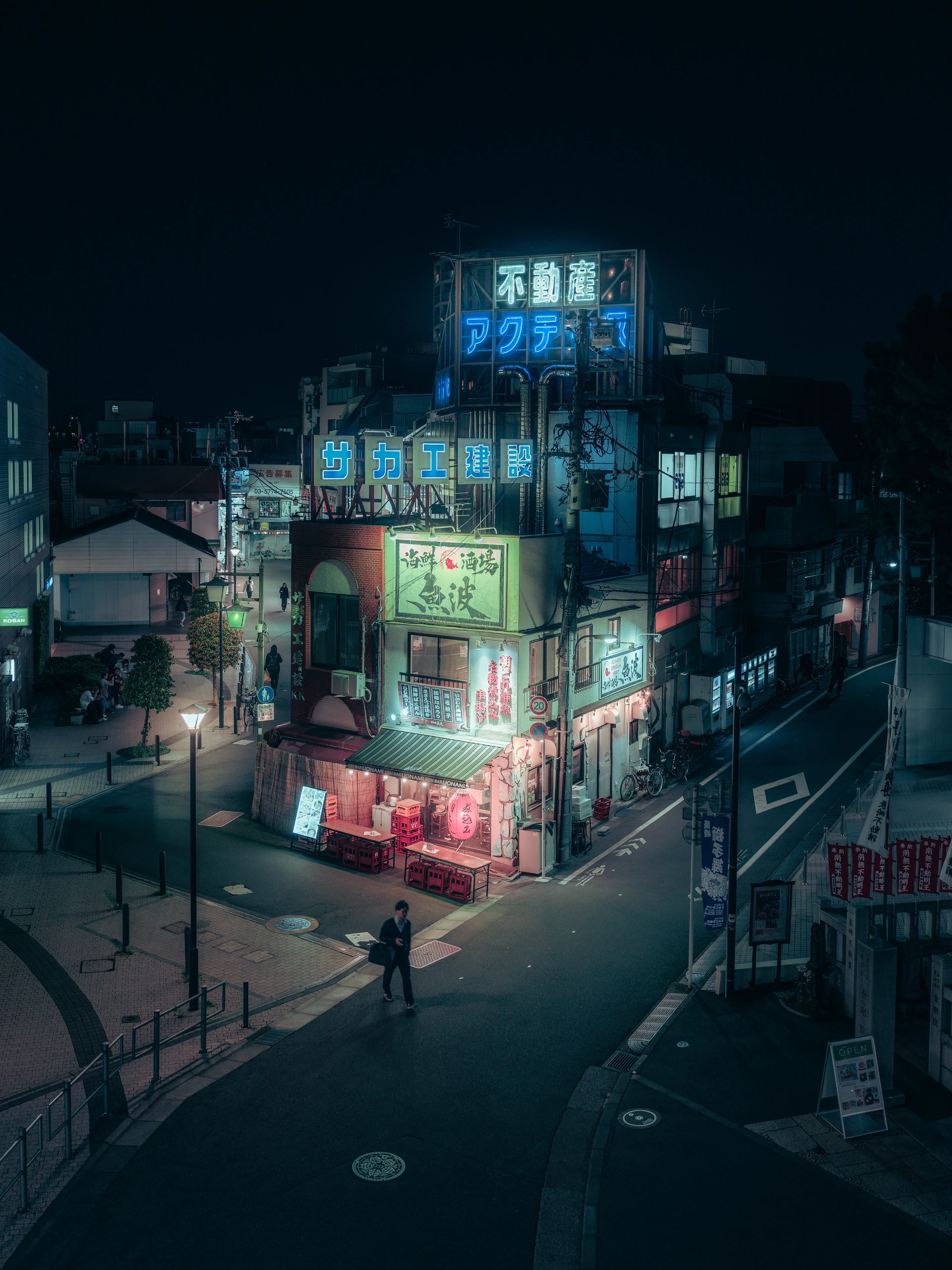 Rue japonaise de nuit avec néons — Ricardo Speliers photographe