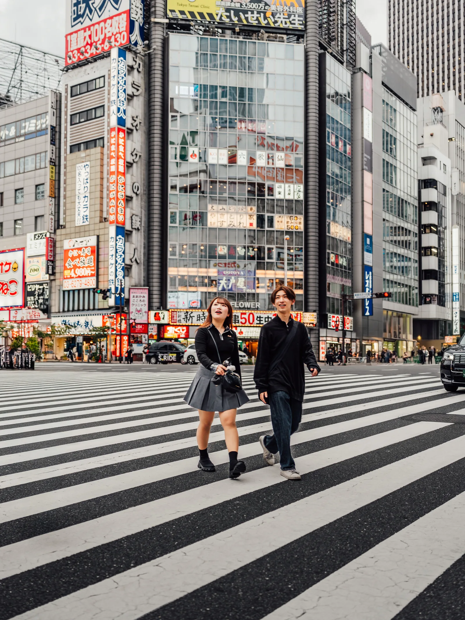 Japon — photo 1